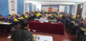 公司消防演練、安全培訓(xùn)